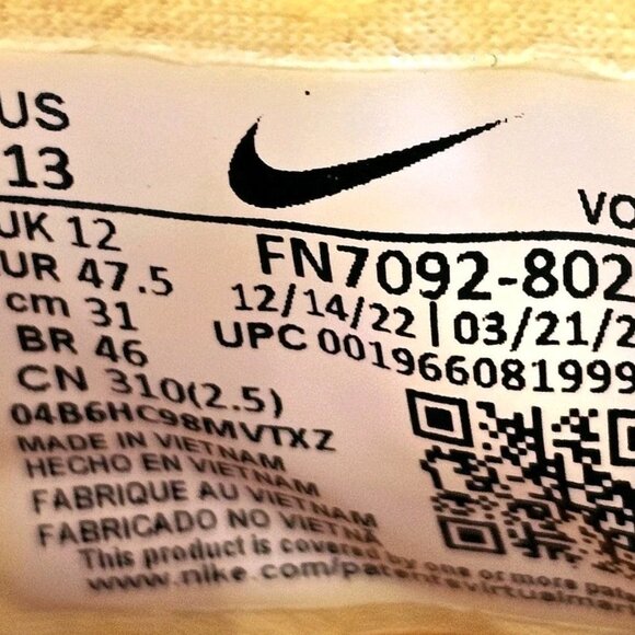 Nike Zoom LeBron NXXT Gen TB Promo Team Orange White FN7092-802 - Men's Size 13 - Picture 8 of 14